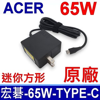 宏碁 Acer 65W Type-C 原廠變壓器 W21-065N2A 01FR024 SF713-51 P614-52