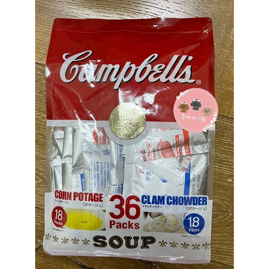 💓現貨免運💓 🇯🇵日本 ✈️日本好市多限定 日本costco Campbell's 白醬蛤蠣濃湯 玉米濃湯 36包入