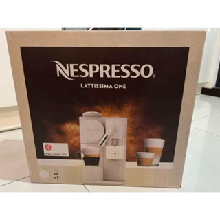 ［全新未拆］Nespresso 膠囊咖啡機 Lattissima one 瓷白色
