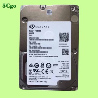 5Cgo【一店】全新Seagate/希捷ST900MP0006/0146 900GB SAS 15K 2.5吋伺服器存儲