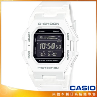 【柒號本舖】CASIO卡西歐G-SHOCK藍芽運動電子錶-白 / GD-B500-7 (台灣公司貨)