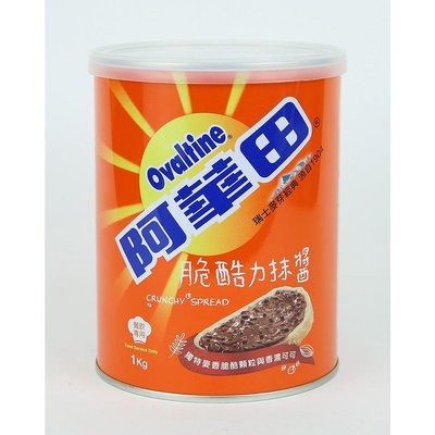 "豐璽食品" 阿華田脆酷力抹醬 1公斤/桶 巧克力 抹醬 吐司醬 早餐 醬 巧克力抹醬 #附發票