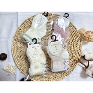 【新款到🍭新生兒必備】日本新生兒幼兒襪 Baby socks 襪子二入組 7~9CM 寶寶襪 學步襪 男寶 女寶
