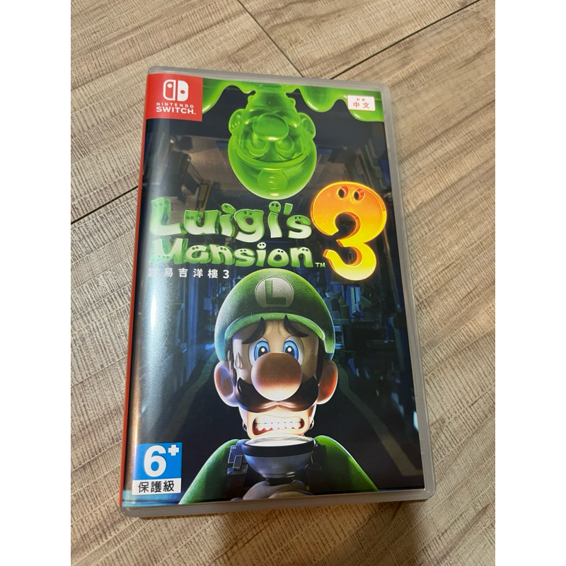 switch 任天堂 路易吉洋樓 3 Luigi’s Mansion 3 二手 中文版
