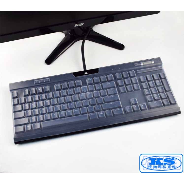 嘉義縣出貨 矽膠 鍵盤膜 鍵盤防塵套 可用於 海盜船 Corsair K70 MK.2 靈動版 機械式鍵盤 KS優品