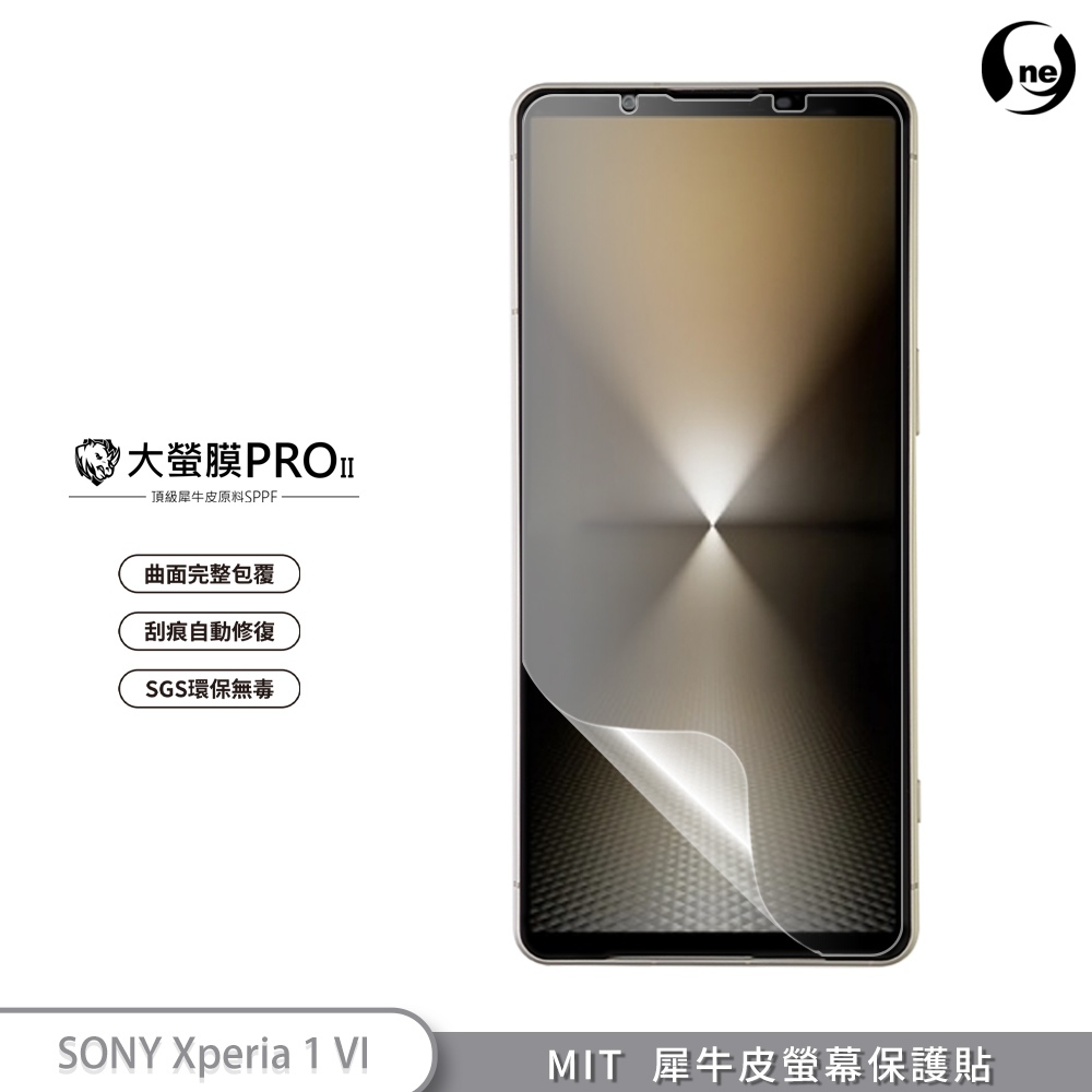 【大螢膜PRO】SONY Xperia 1 VI 10 VI螢幕保護貼 MIT犀牛皮抗衝擊 刮痕自動修復 SGS環保無毒