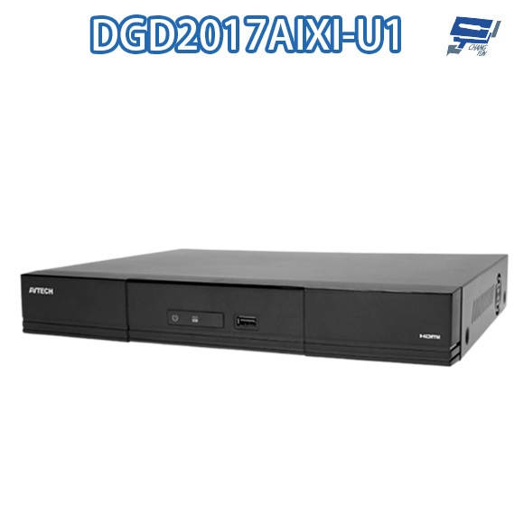 昌運監視器 AVTECH陞泰 DGD2017AIXI-U1(DGD2017AX-U1)16路 AI XVR五合一錄影主機