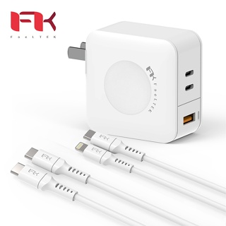 現貨24h💕【Feeltek】蘋果MFI認證 66W PD快充組合包 (快充頭+CL線+CC線) 充電器 充電頭 充電線