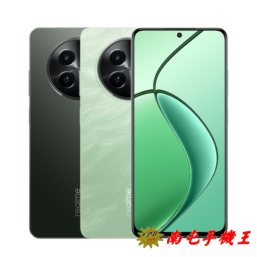 realme 12x 大螢幕6.67吋 5000萬像素智能相機 大容量電池5000mAh IP54防塵防水旗艦