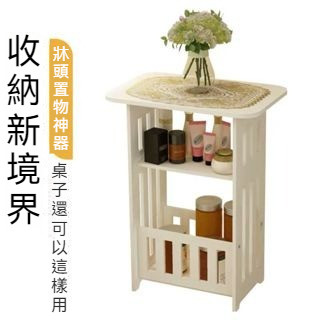【幸福傢具館 】北歐茶幾 簡約迷你小圓桌 客廳邊幾 家用小戶型沙發邊幾 臥室床頭櫃 小桌子 收納桌 床頭收納