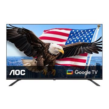 【游蝦米 最划算】 AOC 55型4K HDR Google TV液晶電視 55U6245 (可議價) 高雄實體店
