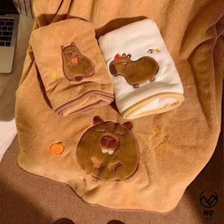 現貨🔥可愛卡皮巴拉浴巾毛巾兩件套 男女家用吸水速幹洗澡浴巾裹巾 卡通新款加厚浴巾 毛巾 浴袍 kapibara