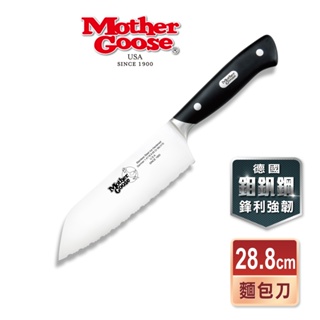 【美國MotherGoose 鵝媽媽】德國不鏽鋼鉬釩鋼-冷凍肉品刀/麵包刀28.8cm