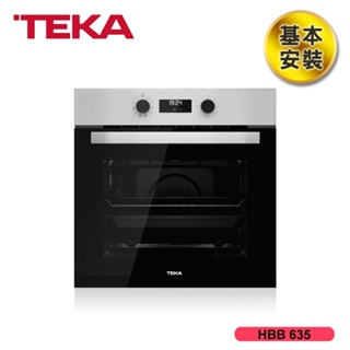 【德國 TEKA】60cm水自清烤箱 HBB 635／HBB635 (含基本安裝)