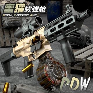 限時下殺 蜜獾軟彈發射器 M416軟蛋玩具 電動連發 男孩突擊搶 手動拋殼模擬模型 兒童玩具 男孩玩具 生日禮物