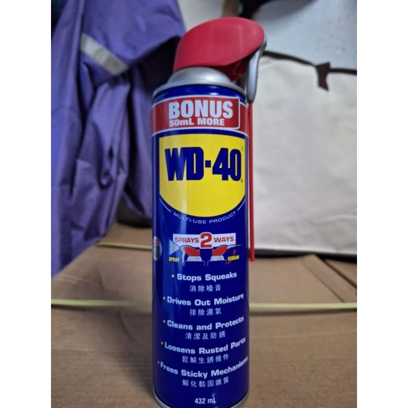 現貨供應 WD-40 432ML 活動噴頭 超低價 潤滑油 防鏽油 噴嘴頭