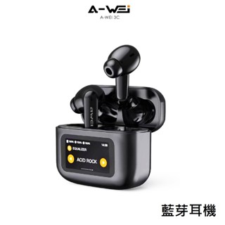 藍芽耳機 主動降躁 無線藍牙耳機 藍牙耳機 TWS 運動耳機 AWEI T56-ANC 台灣 現貨 A-WEI優選