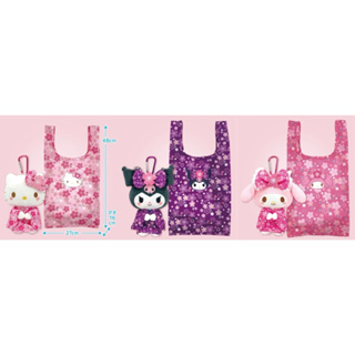 日本正版 Kitty 美樂蒂 庫洛米 絨布玩偶環保購物袋 櫻花和服 絨毛玩偶收納包 背心袋 購物袋 折疊環保袋