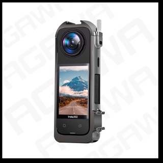 【快速出貨有發票】Insta360 X5 X4 金屬邊框 保護殼 保護框 矽膠套 L支架