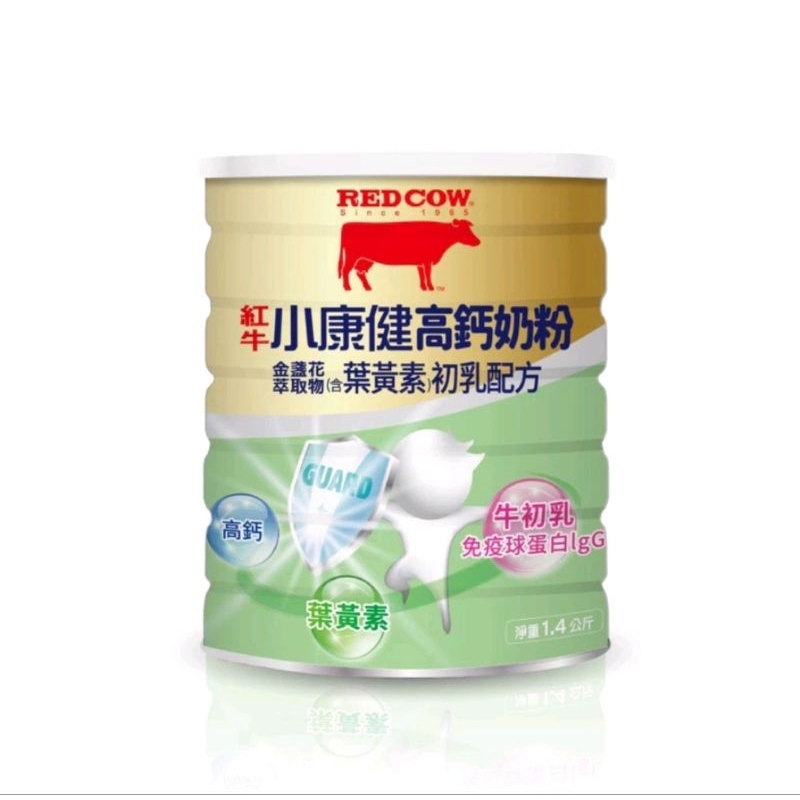 紅牛 康健奶粉1.4kg 葉黃素初乳配方