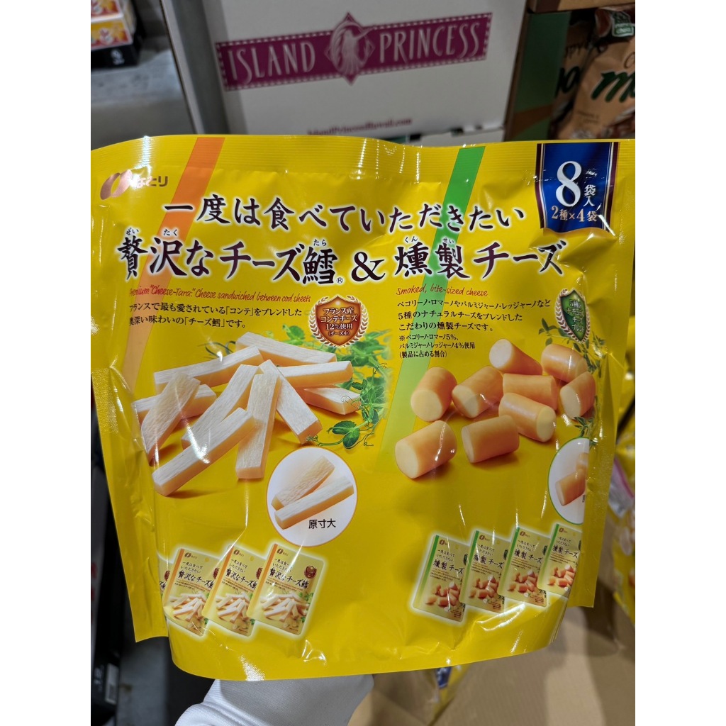 【每週出貨】日本好市多COSTCO限定 Natori 起司鱈魚 煙燻起司綜合包 日本零食 日本零嘴 起司