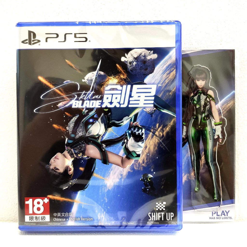 PS5 劍星 Stellar Blade 夏娃計畫  星刃  中文版 +特典壓克力牌組