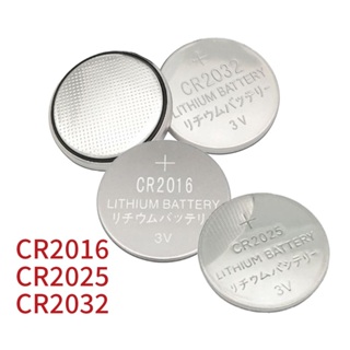 【3C耗材品】CR2016 CR2025 CR2032 鈕扣電池 玩具 相機 心率顯示器 計算機電池 電子產品必備