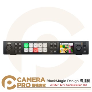 ◎相機專家◎ BlackMagic Design ATEM 1 M/E Constellation HD 導播機 公司貨