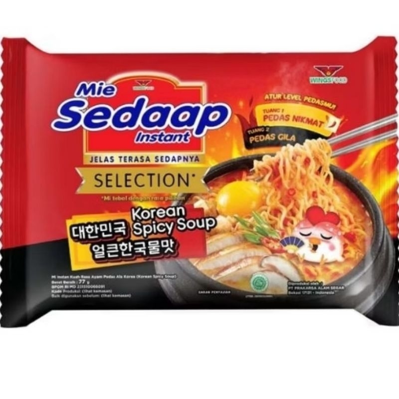MIE SEDAP KOREAN SPICY SOUP 韓式辣雞湯麵 77g MI INSTANT