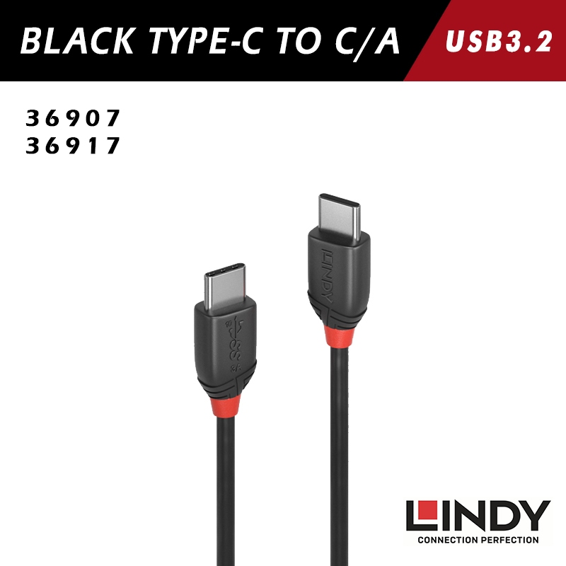 LINDY 林帝【BLACK TYPE-C TO C/A 充電傳輸線】USB3.2 60W 36906 36915
