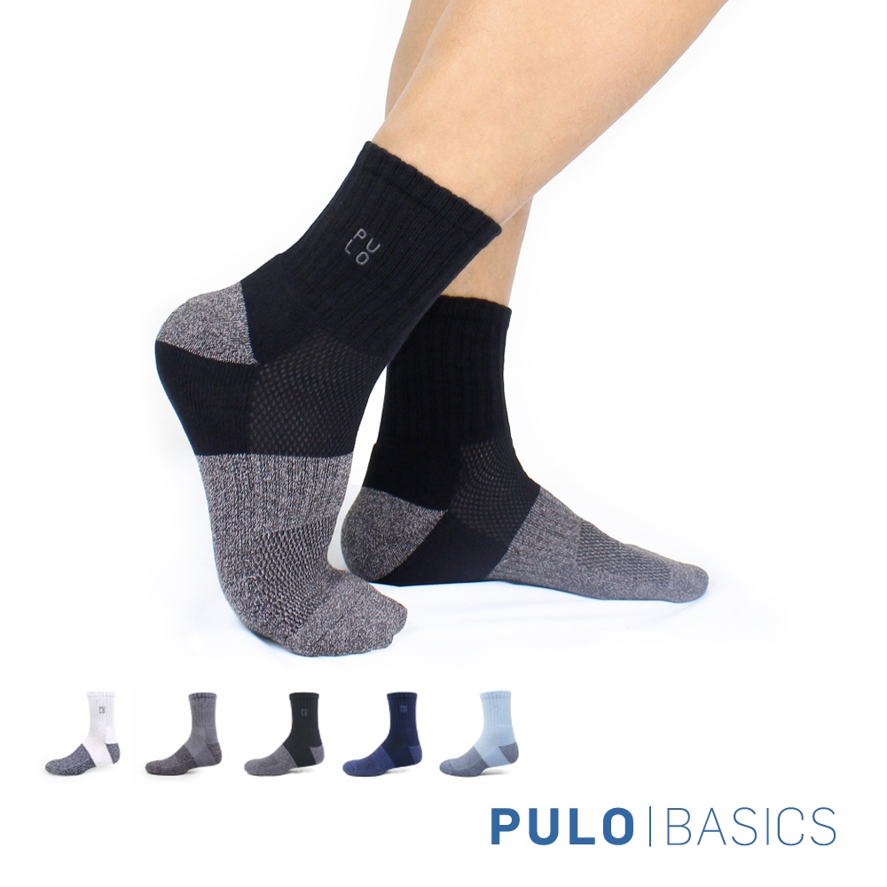 PULO-穿立淨除臭耐磨休閒短筒襪&lt;518限定價&gt;有XL加大尺碼|全襪底氣墊厚底|除臭襪|登山襪|吸汗耐磨款|運動襪