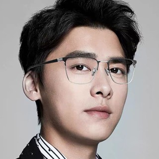 無印眼鏡框 男生 專業商務時尚眉線框方形大臉 寬臉適用 白領男士 韓系超輕金屬合金 眼鏡架 17007【幸子眼鏡】