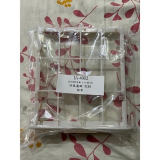 全新商品 TOYOTA 豐田 ALTIS WISH 副廠 冷氣濾網框架 冷氣濾芯框座
