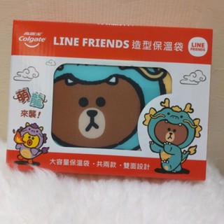 全新 LINE FRIENDS 造型保溫袋 保冷袋 大容量保溫袋 便當袋 雙面設計 萌龍 熊大款