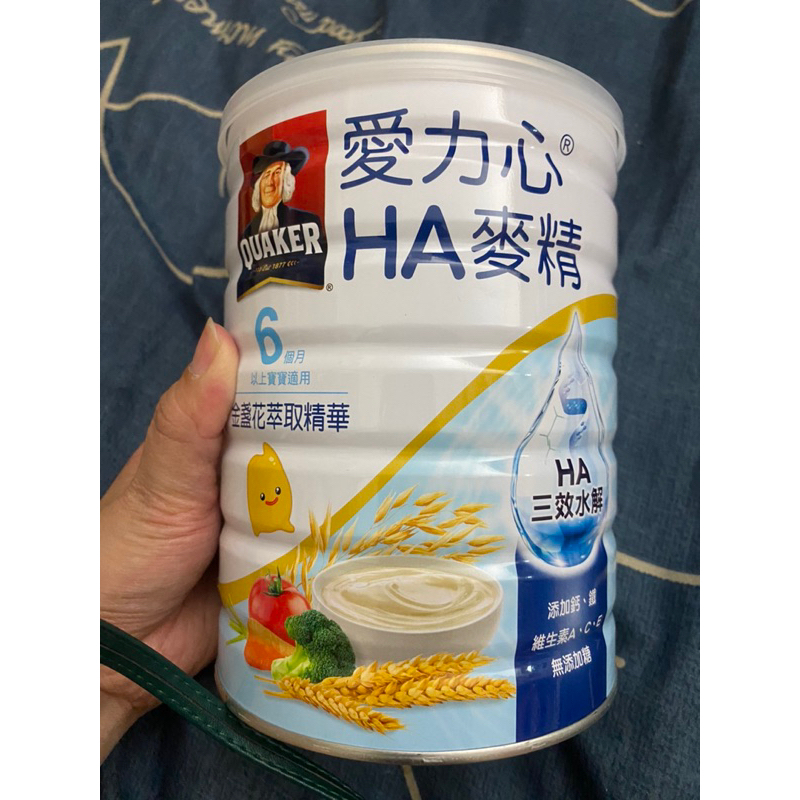 桂格 愛力心HA麥精 （700g/罐）金盞花萃取精華 麥精
