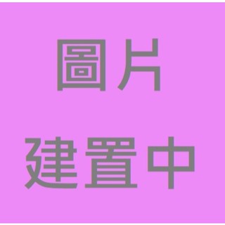 請發問】WZF79R20DW惠而浦直立式冷凍櫃560L 自動除霜 定頻壓縮機 美國製