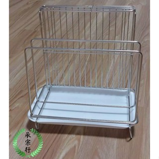臺灣製 皇家不鏽鋼瀝水刀具砧板架 ST3001 刀架 可放兩塊砧板 刀具 砧板架 滴水盤 刀架 瀝水架 st-3001