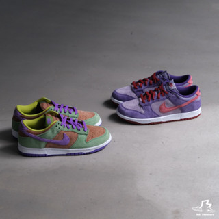 【奶大大球鞋代購社團】現貨 男女 Nike Dunk Low 紫梅 Plum 醜小鴨 Veneer CU1726-500