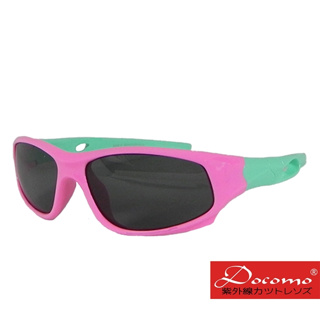 Docomo 橡膠兒童運動墨鏡 高等級偏光鏡片 專業太陽眼鏡設計款 配戴超舒適 粉綠色 抗UV400
