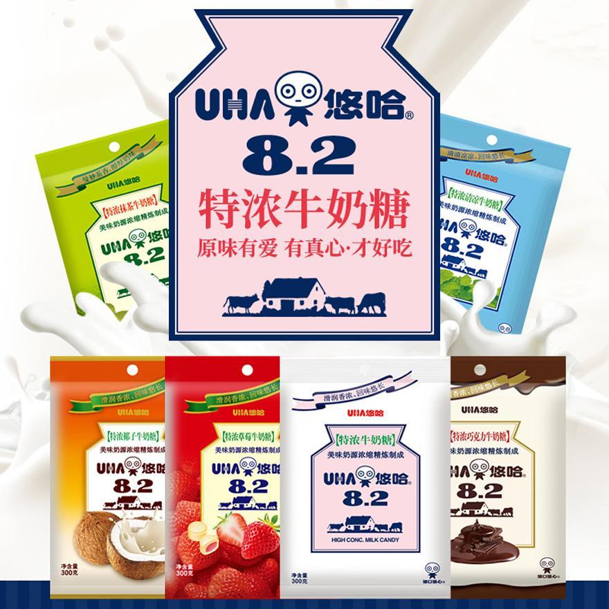 🔥在台現貨🔥UHA 悠哈特濃牛奶糖102g 日本牛奶糖 多口味水果味 抹茶硬糖奶糖巧克糖果 味覺糖 巧克力草莓糖 紅豆糖