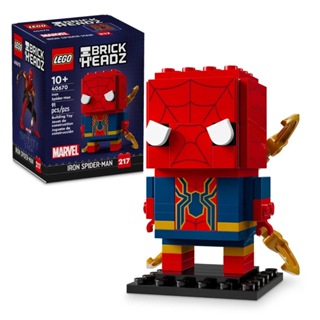 LEGO 40670 鋼鐵蜘蛛人 Iron Spider-Man 樂高®BrickHeadz系列【必買站】樂高盒組