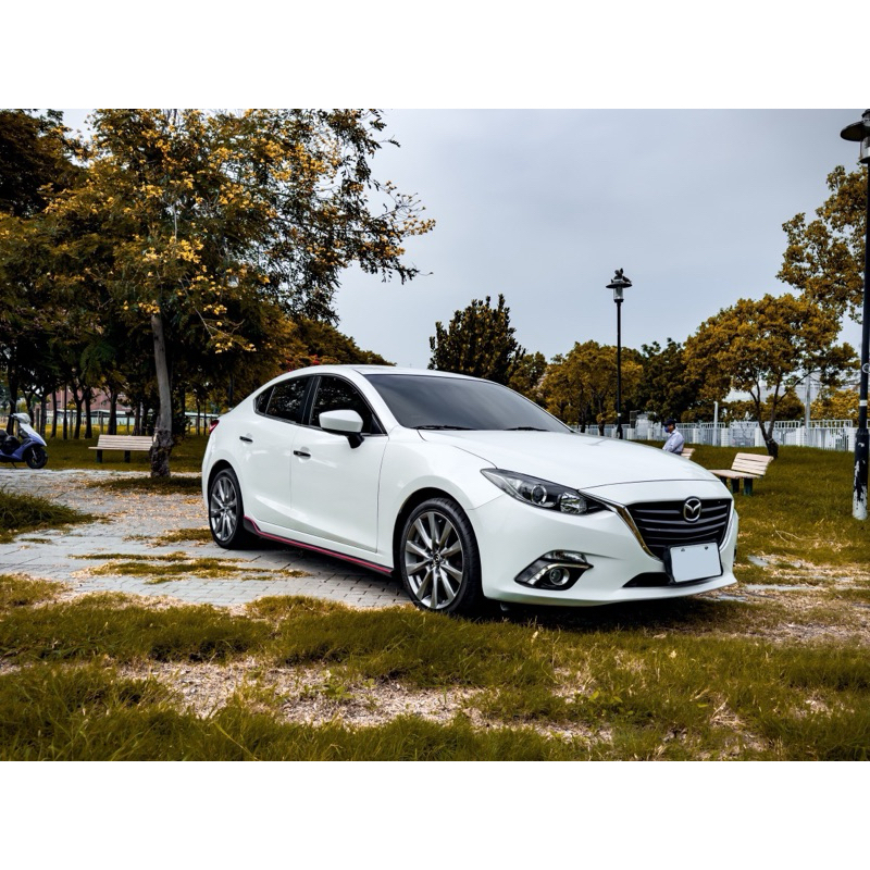（高雄）2015年Mazda3 四門尊榮版認證車中古車代步車二手車轎車