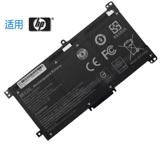 電池適用HP惠普 TPN-W125 Pavilion X360 LB7S UB7G BK03XL筆電電池