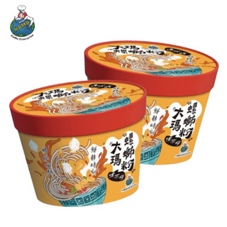 【大瑪南洋蔬食】大瑪 螺螄粉/螺獅粉/螺絲粉 279g袋裝 / 234g碗裝 全素可食 馬來西亞原裝進口｜官方旗艦店