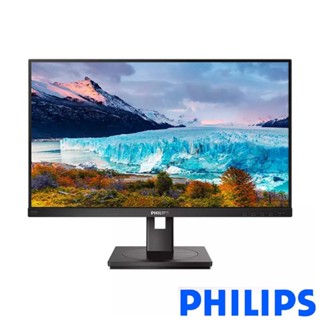 PHILIPS 272S1AE 福利品(大平台退，內容物新)27型 平面窄邊框螢幕(IPS/FHD/HDMI)