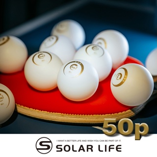 SUZ 桌球40+三星球50入完整袋裝 乒乓球 ABS材質 發球機用球 練習球 桌球訓練