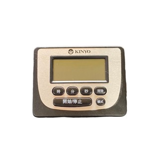 【KINYO】電子計時器 數字鐘 TC-3 | 官方網路店