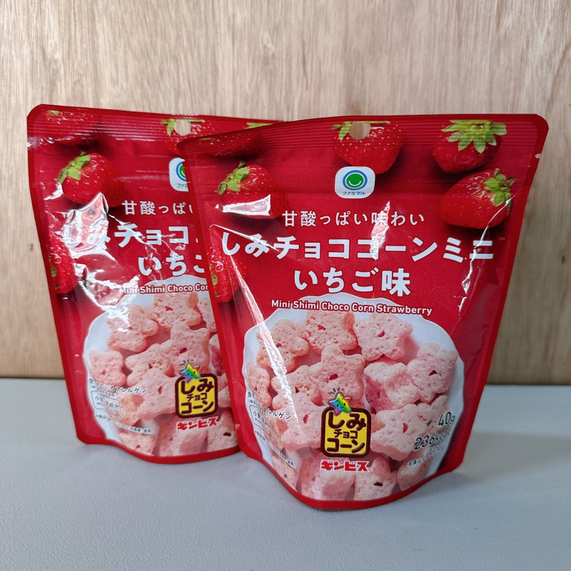 （現貨在台）日本全家限定 草莓星星餅乾 草莓季 草莓餅乾 草莓巧克力 巧克力餅乾 星星餅 期間限定