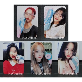 現貨✅ (G)I-DLE 官方 小卡 正規二輯 2 專輯 Super Lady MMT2.0 特典