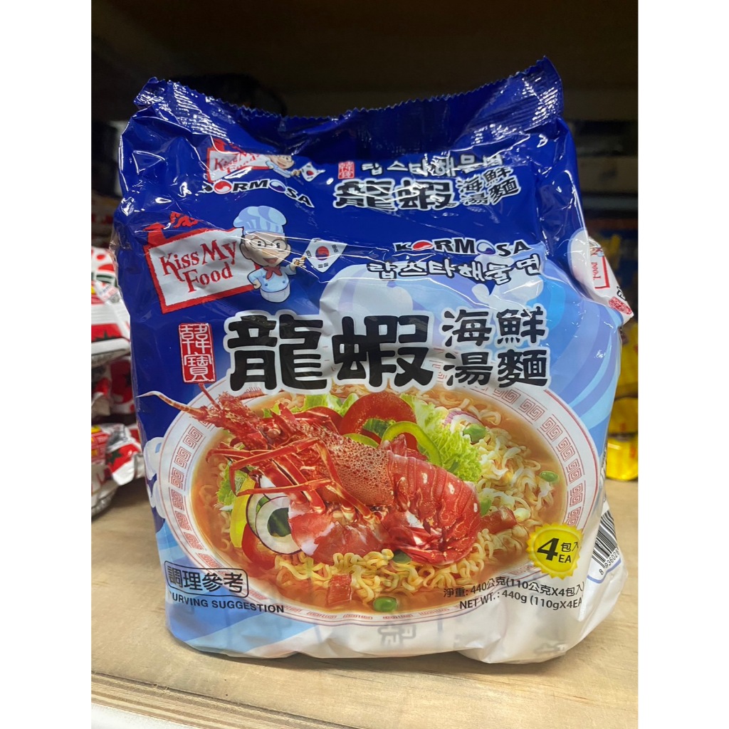 韓寶 龍蝦海鮮湯麵 110g*4入/袋 泡麵 龍蝦 海鮮麵 即泡即食 龍蝦泡麵 韓素香 龍蝦麵 海鮮風味